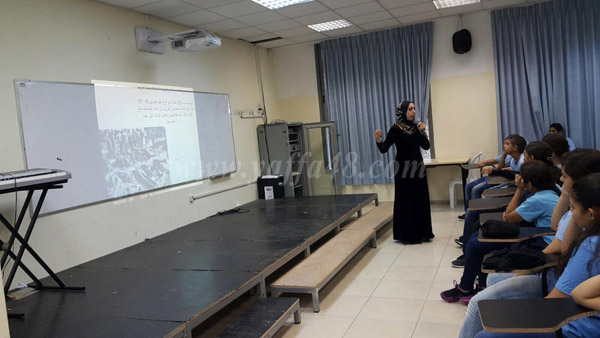 مدرسة أجيال الثانوية بيافا تُحيي ذكرى مجزرة كفر قاسم